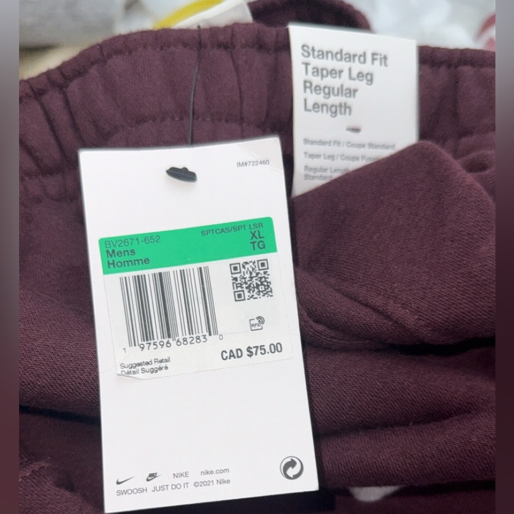 Nike jogger w tags